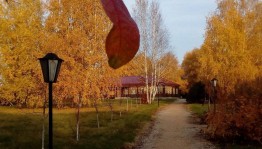 Литературный час «Аксаковская осень»