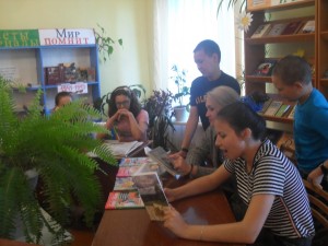 Литературная мозаика «Мир начинается с семьи»