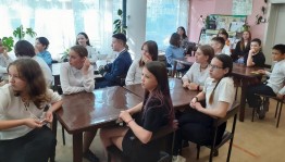 Познавательная экскурсия «Книжное царство, библиотечное государство»