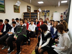 Выбор профессии - выбор пути