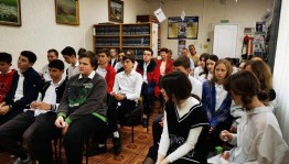 Выбор профессии - выбор пути