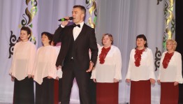 Концерт «Добротой и миром дорожить умейте»