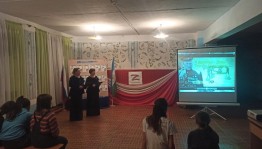 «Герои Отечества- слава и гордость»