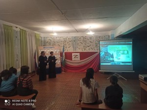 «Герои Отечества- слава и гордость»