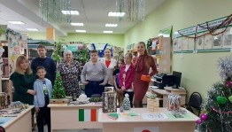 Новогодняя викторина «Зимняя пора загадок полна»