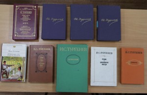 Книжная выставка «Писатель русской души»