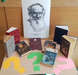 Литературный квест «Главная тайна писателя»