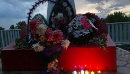 «Свеча памяти»