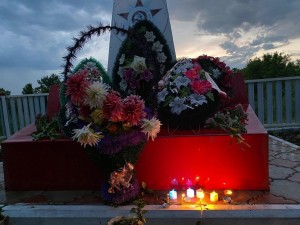 «Свеча памяти»