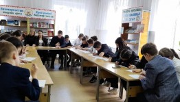 «Герои Бородина»