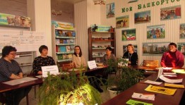 Круглый стол с учителями «Дорогу, которую мы выбираем»