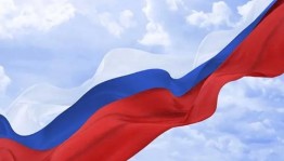 Акция «Мы едины! Мы вместе! Мы сильны!»