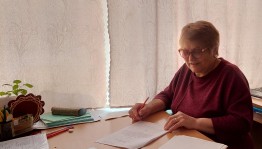 «Педагог – не звание, педагог – призвание»