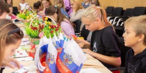 «Россия – Родина моя»