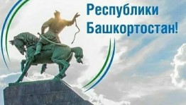 Лекция- концерт «Родной свой край люби и знай».