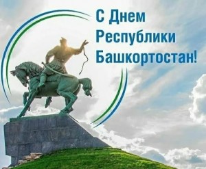 Лекция- концерт «Родной свой край люби и знай».