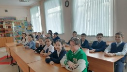 Познавательный час «Наша гордость – воздушный флот!»
