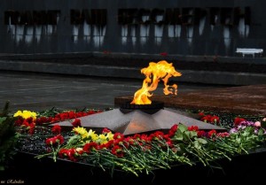 Общереспубликанская «Минута молчания»