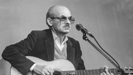 Литературная гостиная «В гостях у Булата»
