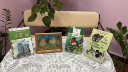 Библиотечный урок «Писатели о природе»