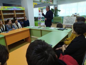 Литературный час «Волшебная мудрость в книгах К.Д.Ушинского»