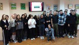 Правовой час «Конституция: страницы истории»