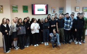 Правовой час «Конституция: страницы истории»