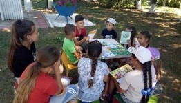 Путешествие в мир природы «По лесной тропе родного края»