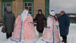 Открытие ледового городка