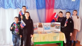 «Быть гражданином»