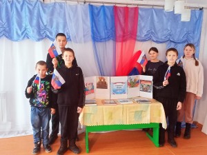 «Быть гражданином»