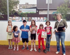 Праздничная программа «Мир начинается с детства»