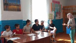 Информационный час «У бездны на краю»