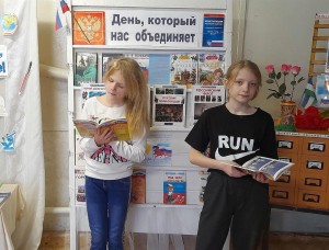 Патриотический час «Слава героям»