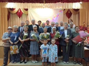Торжественное мероприятие «Чествование Золотых юбиляров».
