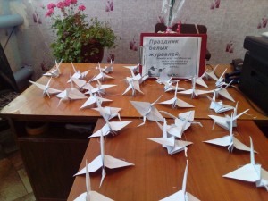 Патриотический час «День белых журавлей»