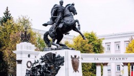 Патриотический час «Береги свою Родину как зеницу ока!»