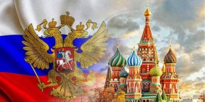 «Россия–Родина моя»