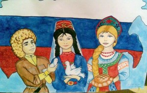 «Наша сила в единстве» развлекательная программа