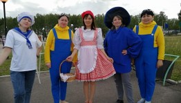 Детский праздник «Навстречу к солнечному лету!»