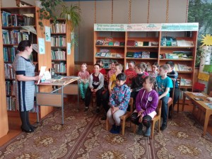 Литературное путешествие «Там на неведомых дорожках»