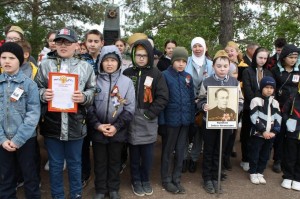 «Этих дней несмолкнет слава»