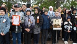 «Этих дней несмолкнет слава»