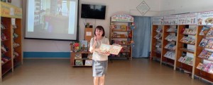 «Будем с книгами дружить»