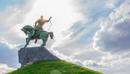 Тематический вечер «Знаменитые люди Башкортостана»