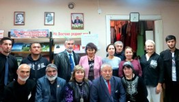 Книжная выставка «Звезда Востока»