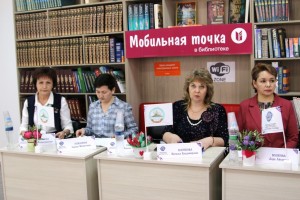 Сотрудники Национальной библиотеки им.А.-З.Валиди РБ приняли участие в республиканском семинаре-практикуме в городе Кумертау