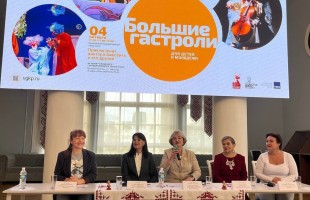 В Чебоксарах завершились гастроли Башкирского государственного театра кукол