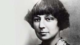 Книжная выставка «Марина Цветаева – легенда Серебряного века»