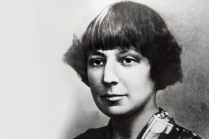 Книжная выставка «Марина Цветаева – легенда Серебряного века»